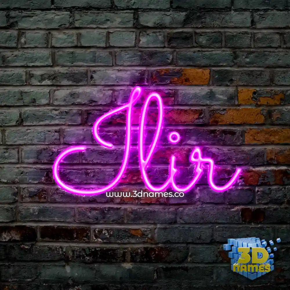 ilir in Pink Neon style - 3D name wallpaper