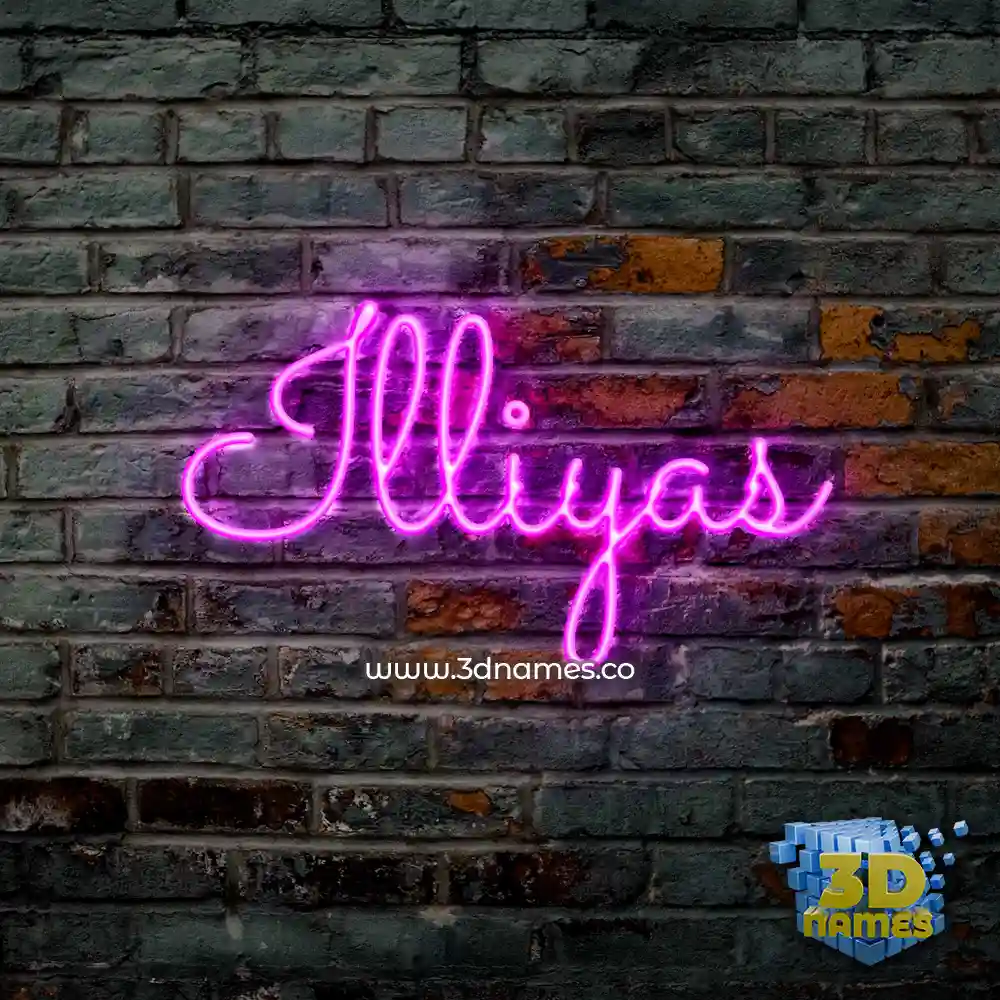 illiyas in Pink Neon style - 3D name wallpaper