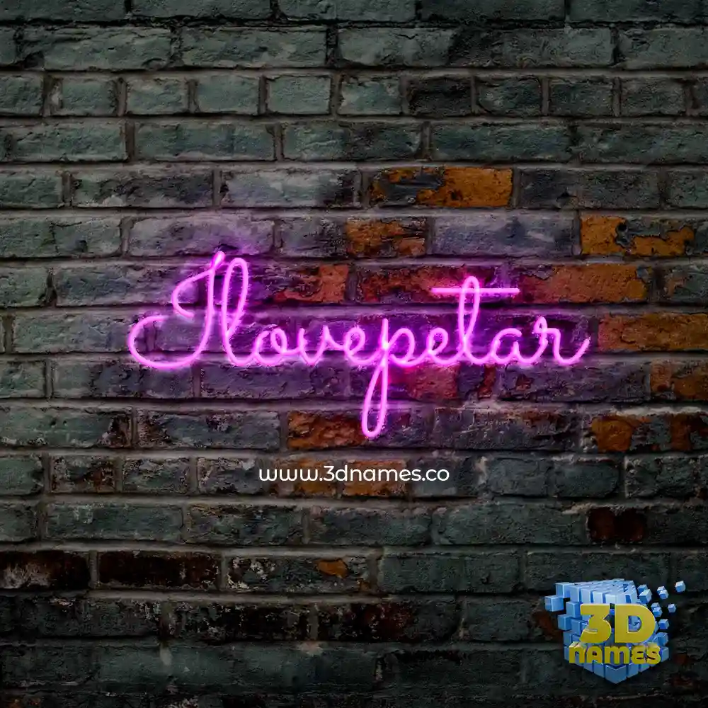 ilovepetar in Pink Neon style - 3D name wallpaper