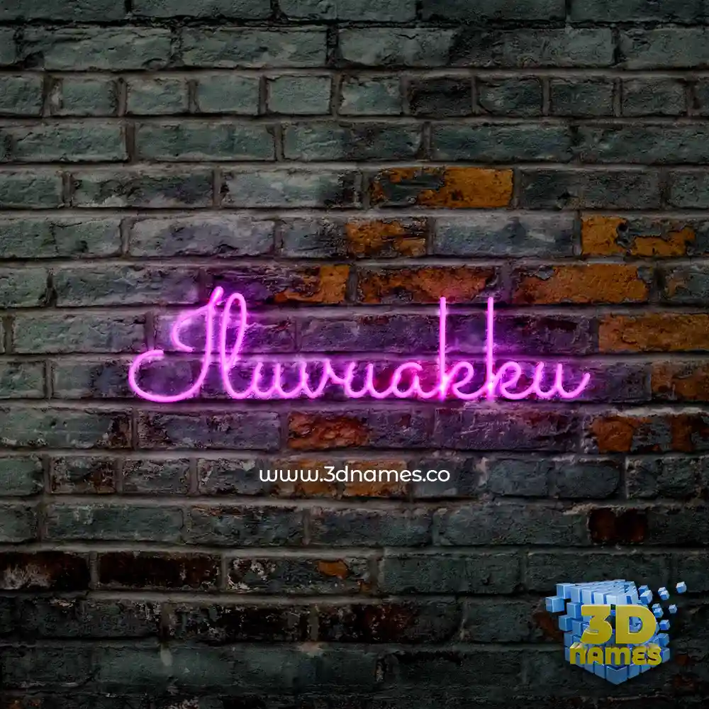 iluvuakku in Pink Neon style - 3D name wallpaper