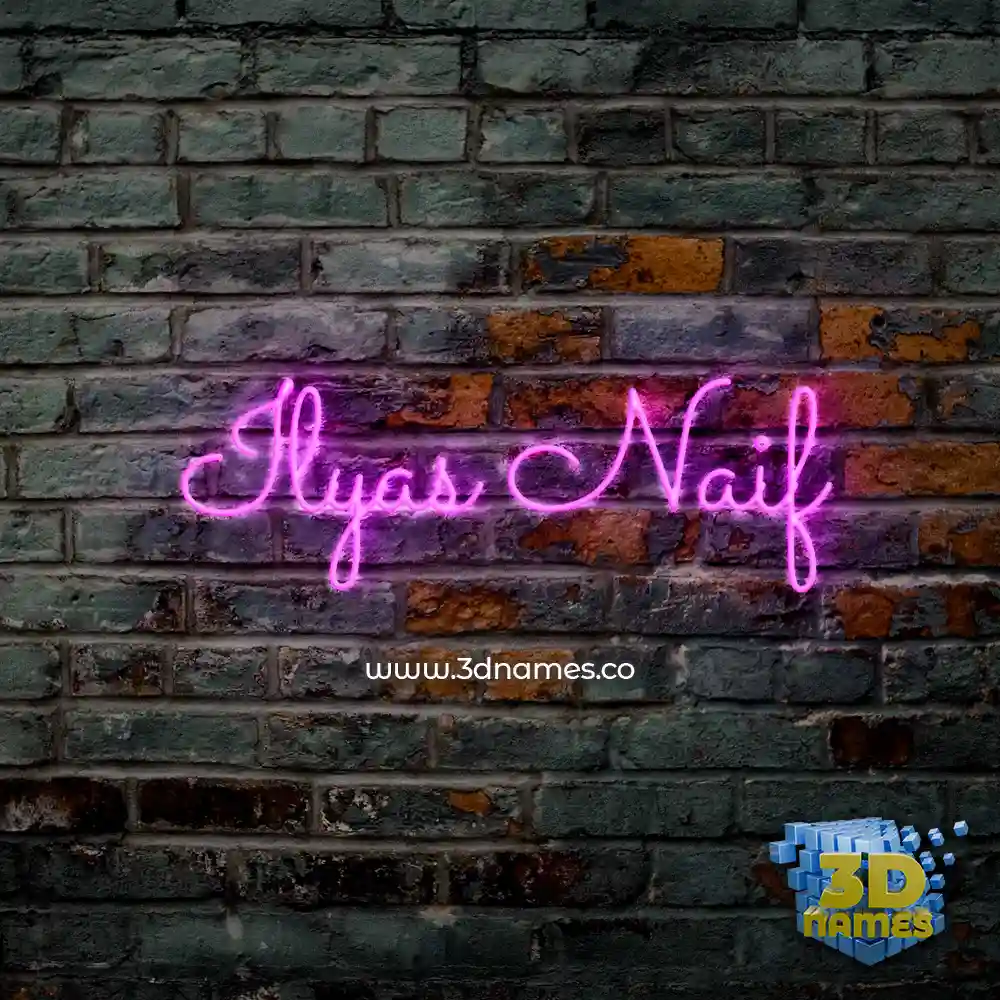 ilyas naif in Pink Neon style - 3D name wallpaper