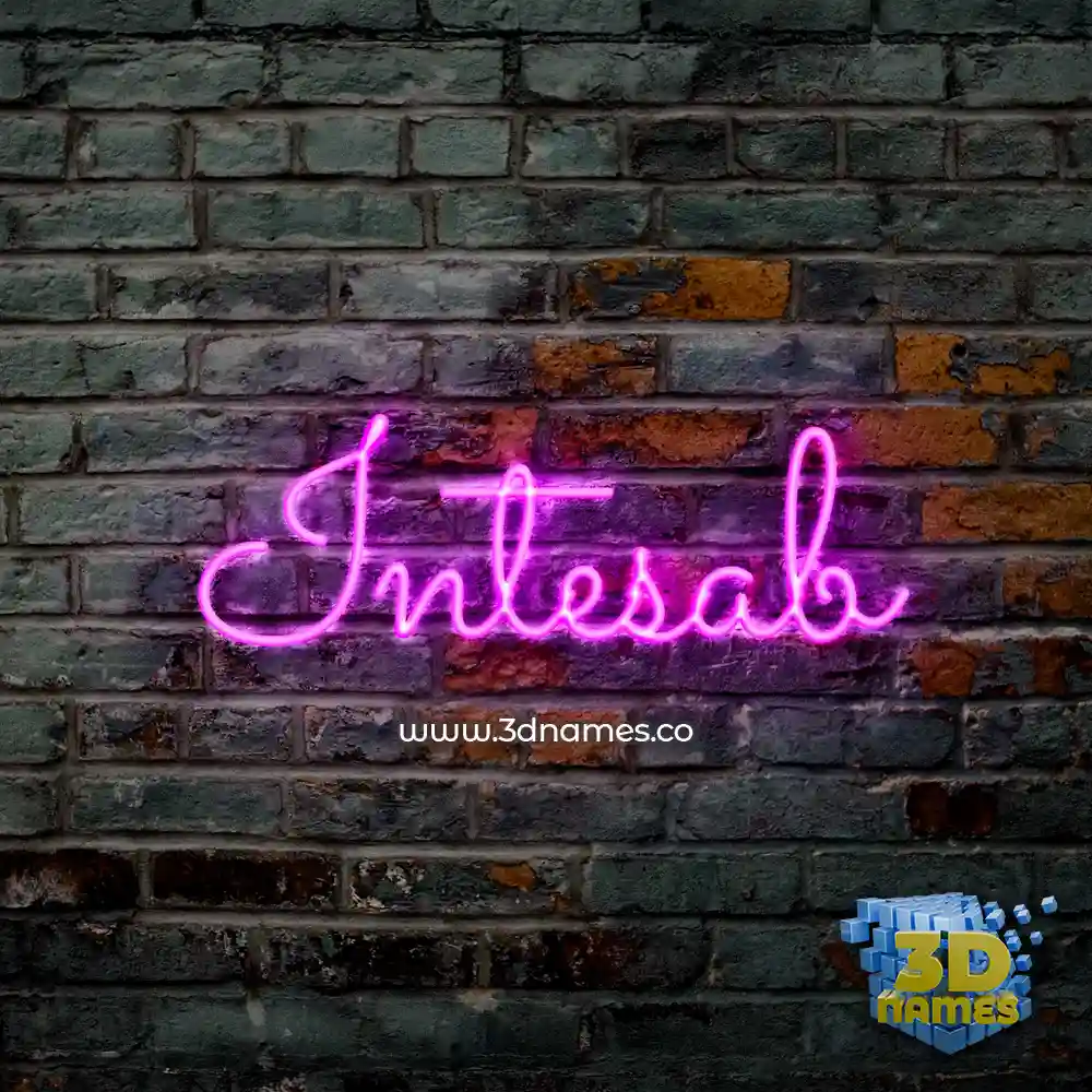 intesab in Pink Neon style - 3D name wallpaper