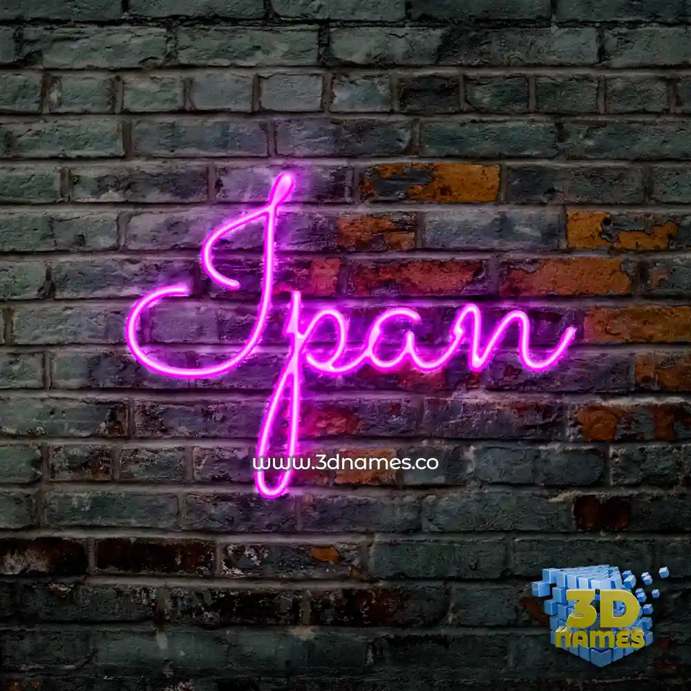 ipan in Pink Neon style - 3D name wallpaper