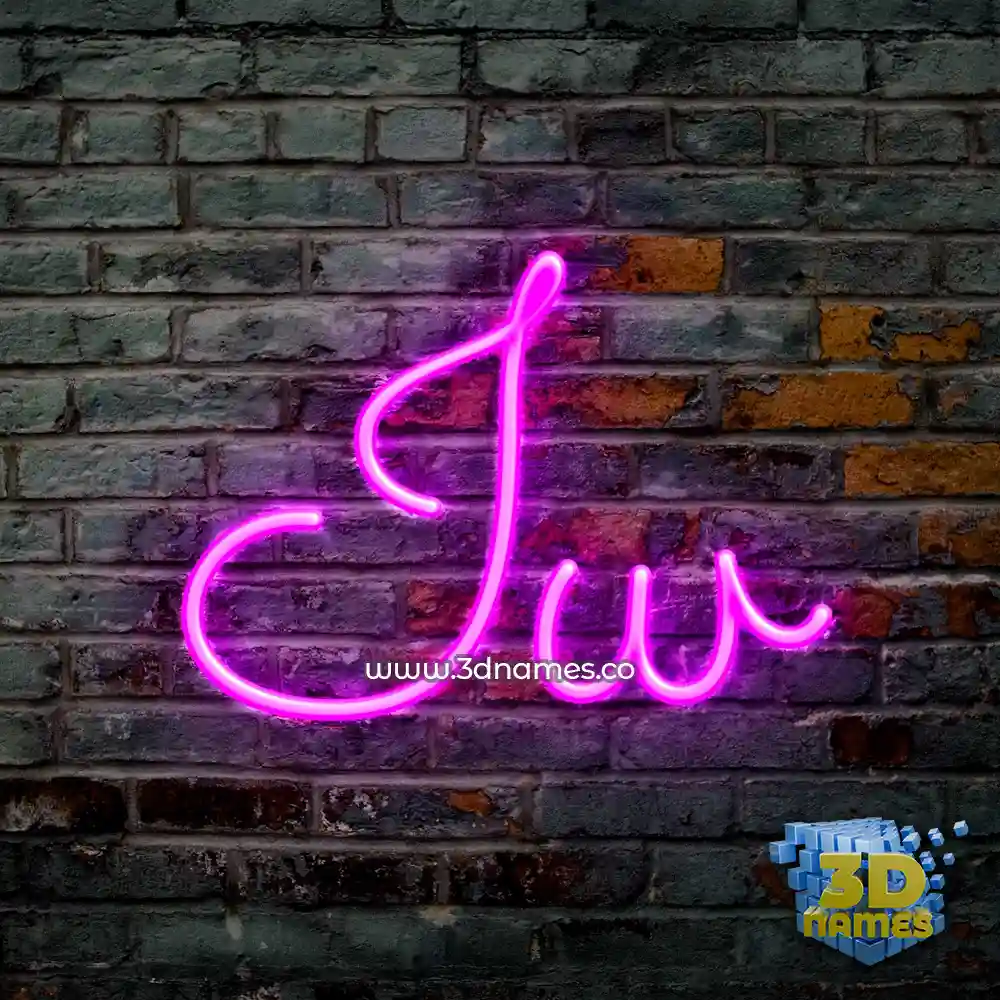 iw in Pink Neon style - 3D name wallpaper
