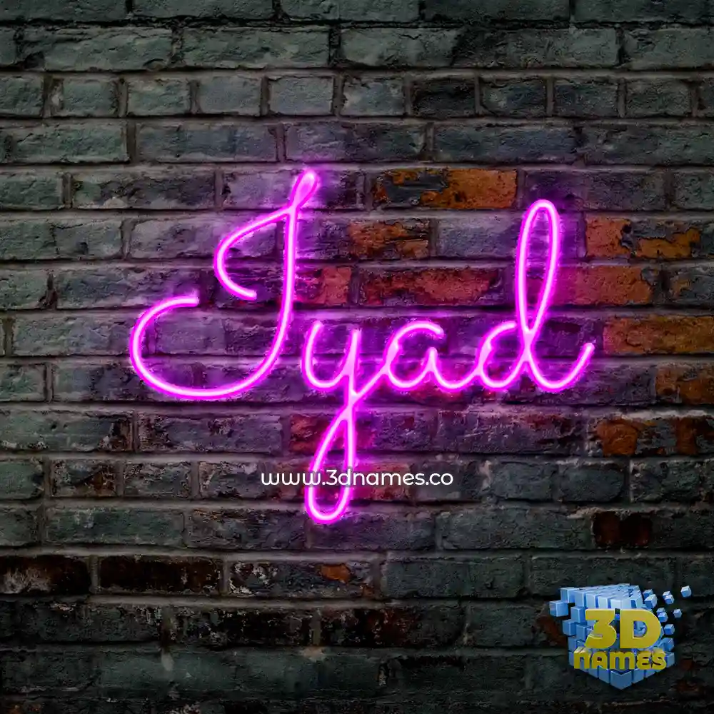 iyad in Pink Neon style - 3D name wallpaper