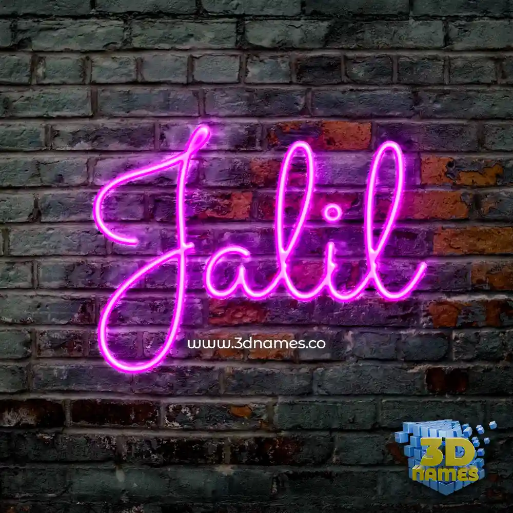 jalil in Pink Neon style - 3D name wallpaper