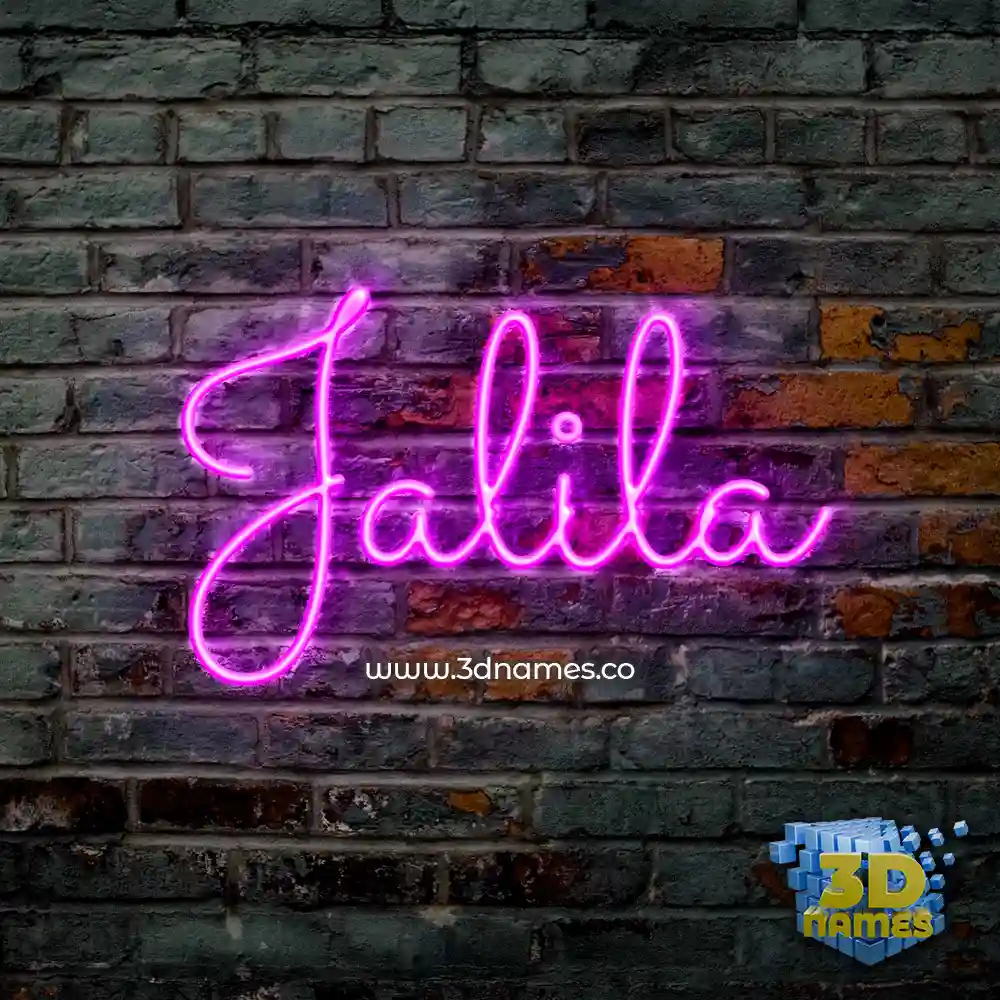 jalila in Pink Neon style - 3D name wallpaper