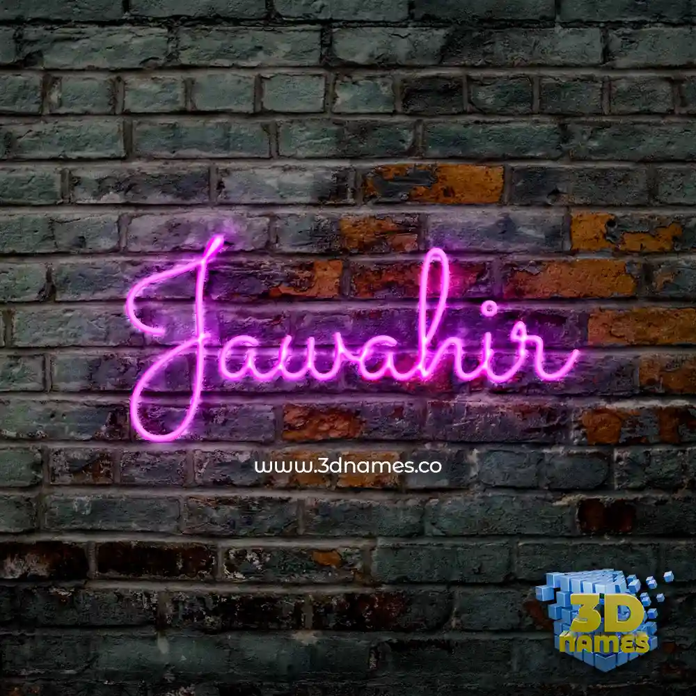 jawahir in Pink Neon style - 3D name wallpaper