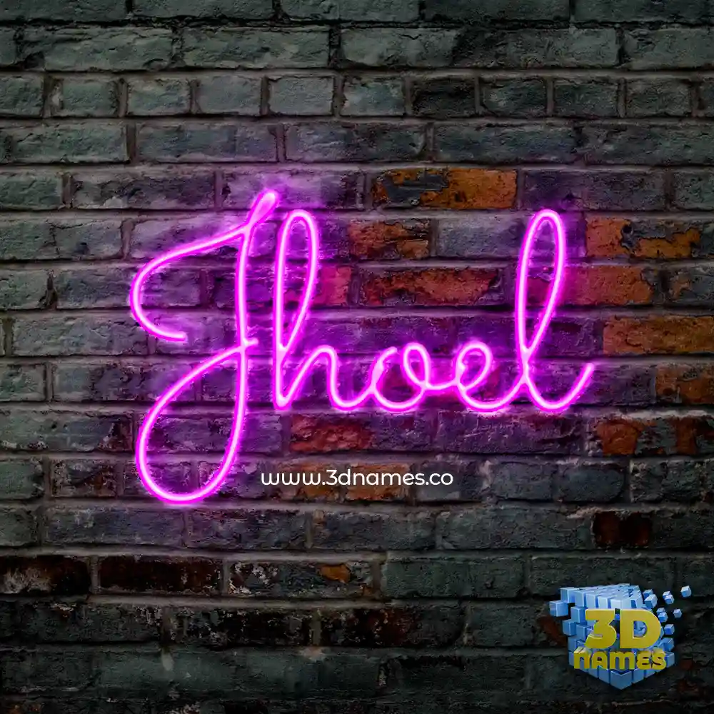 jhoel in Pink Neon style - 3D name wallpaper