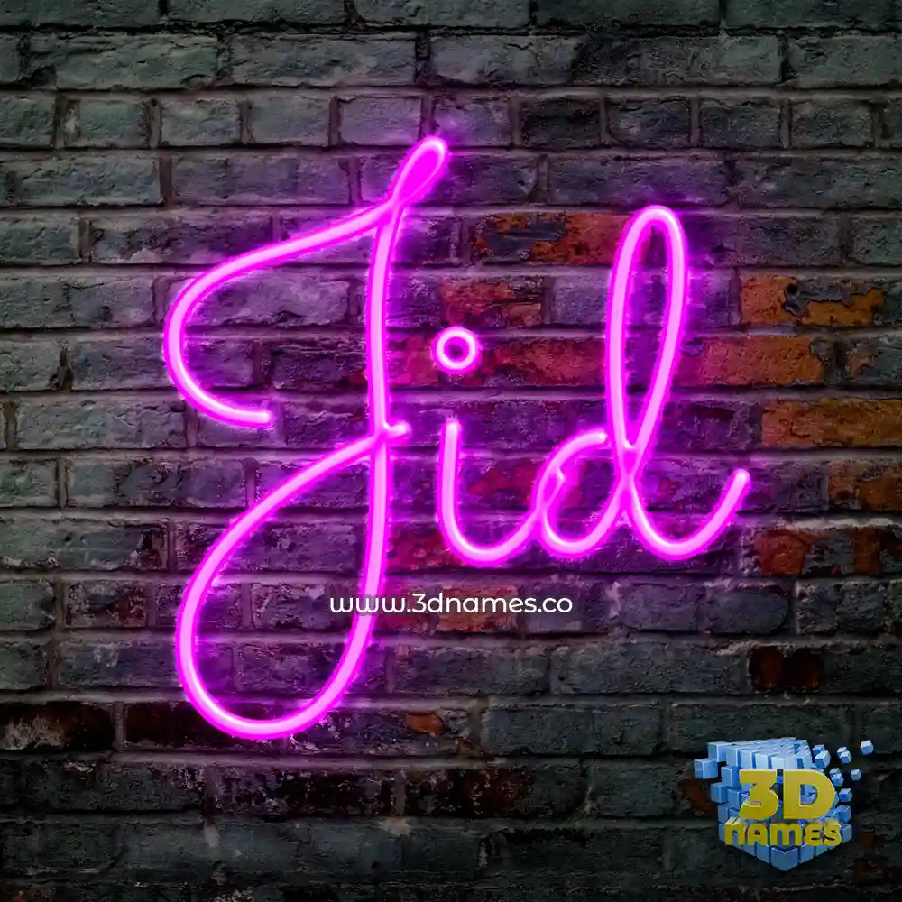 jid in Pink Neon style - 3D name wallpaper