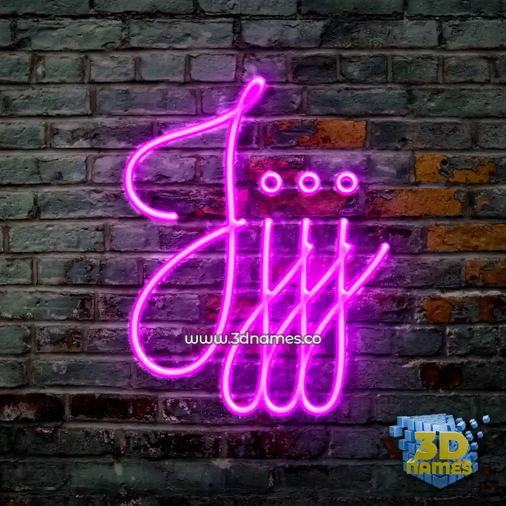jjjj in Pink Neon style - 3D name wallpaper