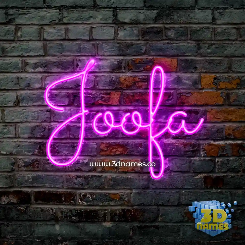 joofa in Pink Neon style - 3D name wallpaper