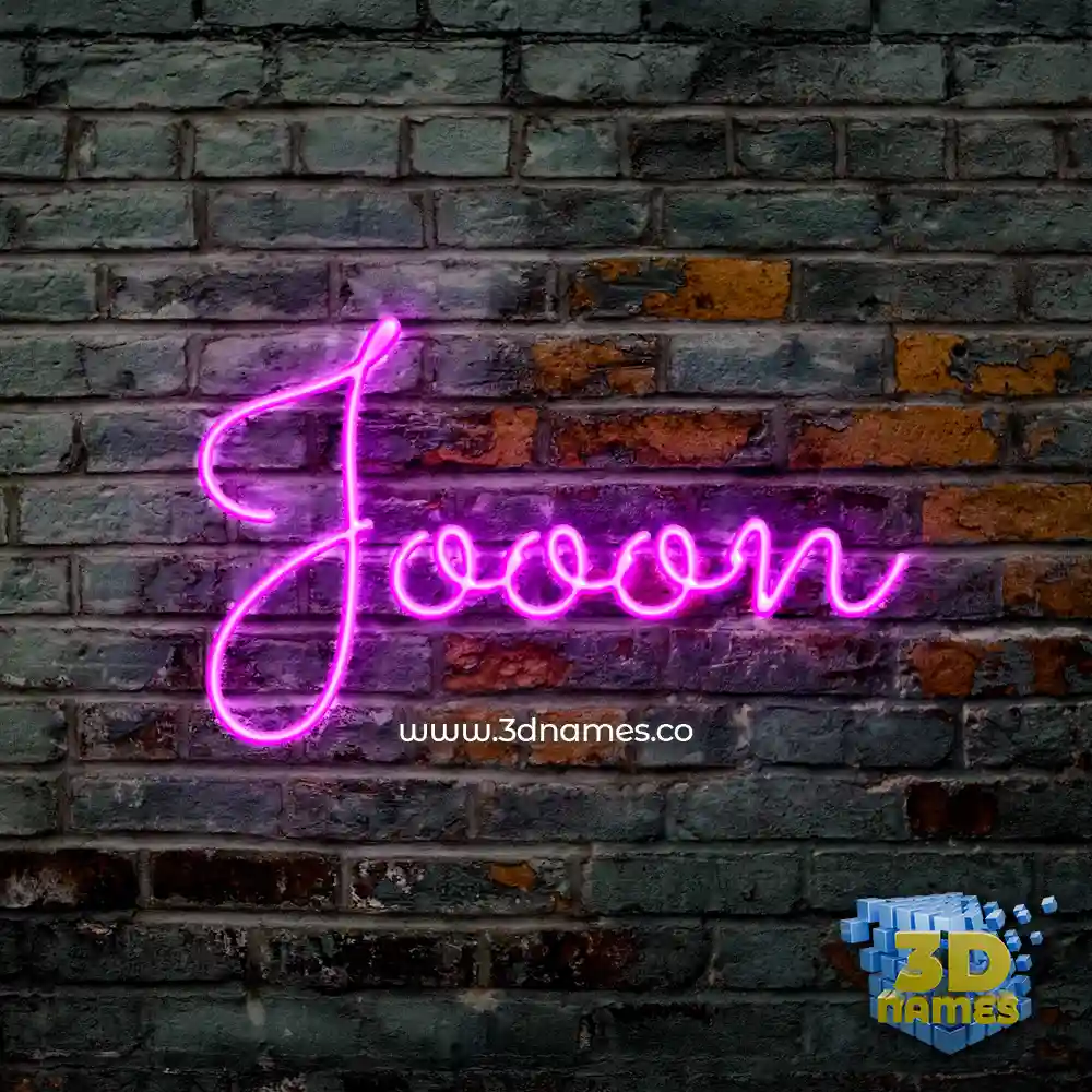 jooon in Pink Neon style - 3D name wallpaper