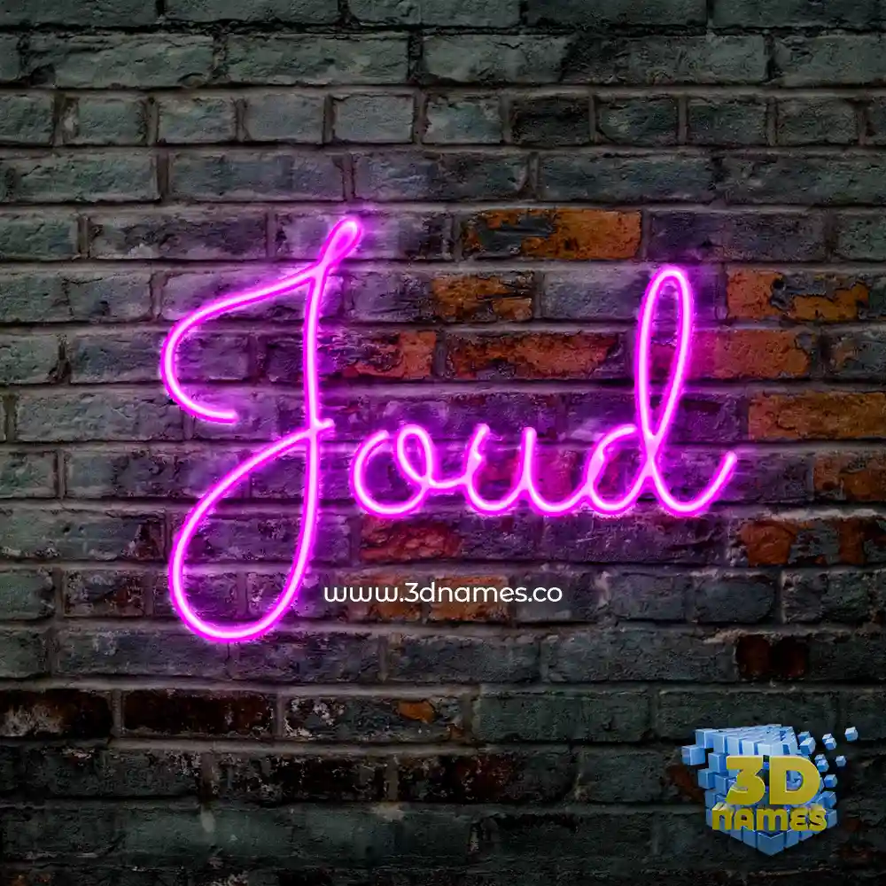 joud in Pink Neon style - 3D name wallpaper