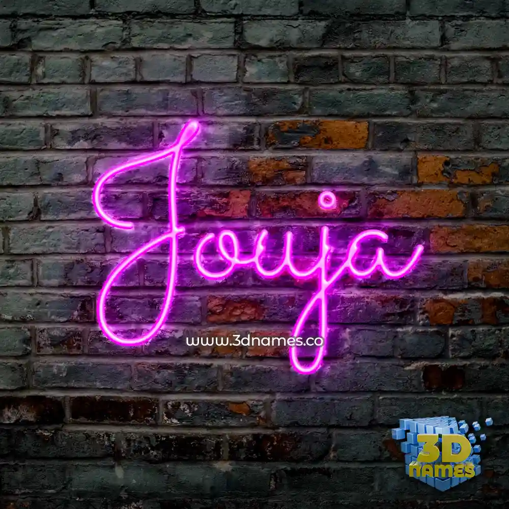 jouja in Pink Neon style - 3D name wallpaper