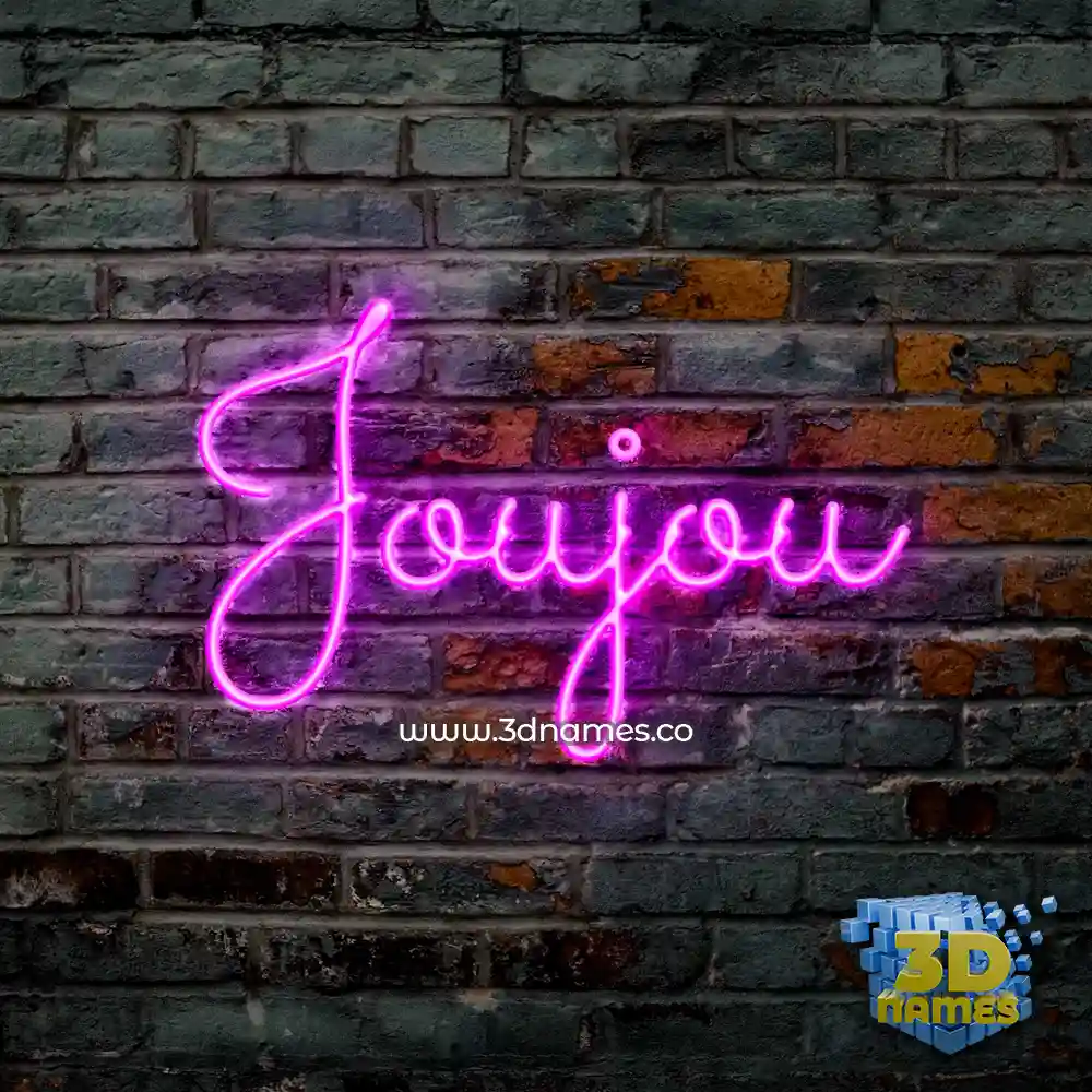 joujou in Pink Neon style - 3D name wallpaper