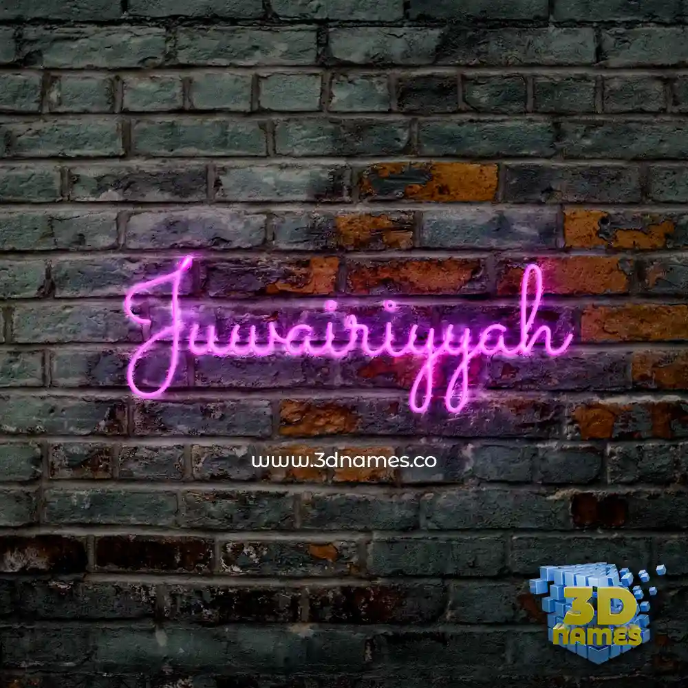 juwairiyyah in Pink Neon style - 3D name wallpaper