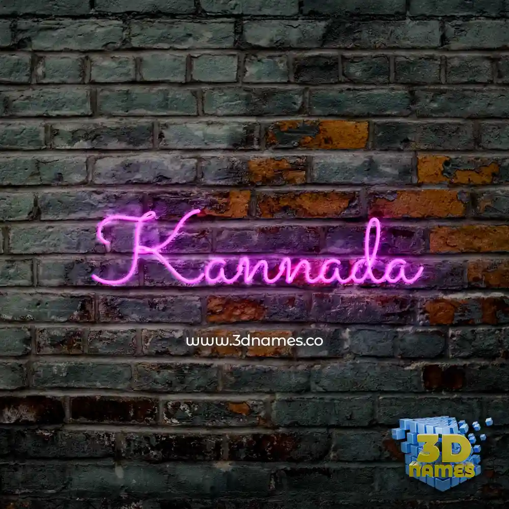 kannada in Pink Neon style - 3D name wallpaper