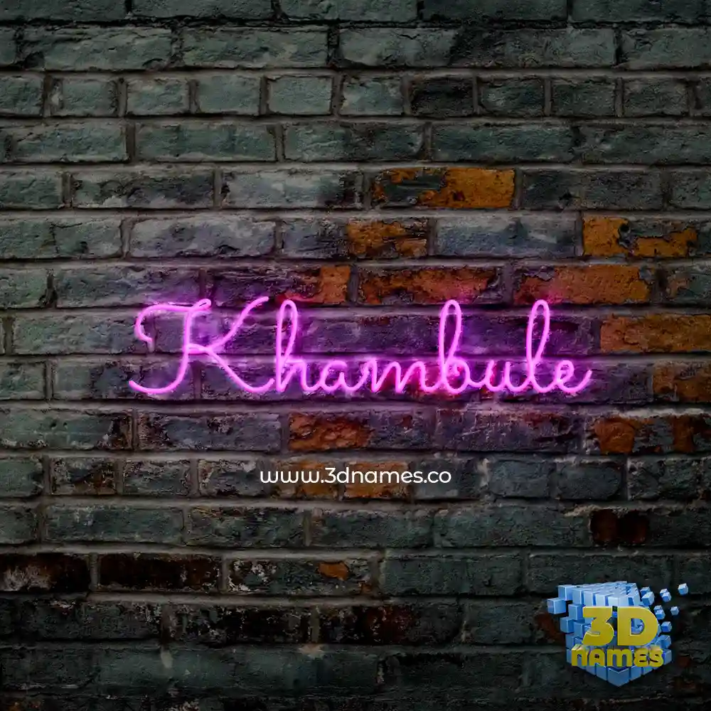 khambule in Pink Neon style - 3D name wallpaper