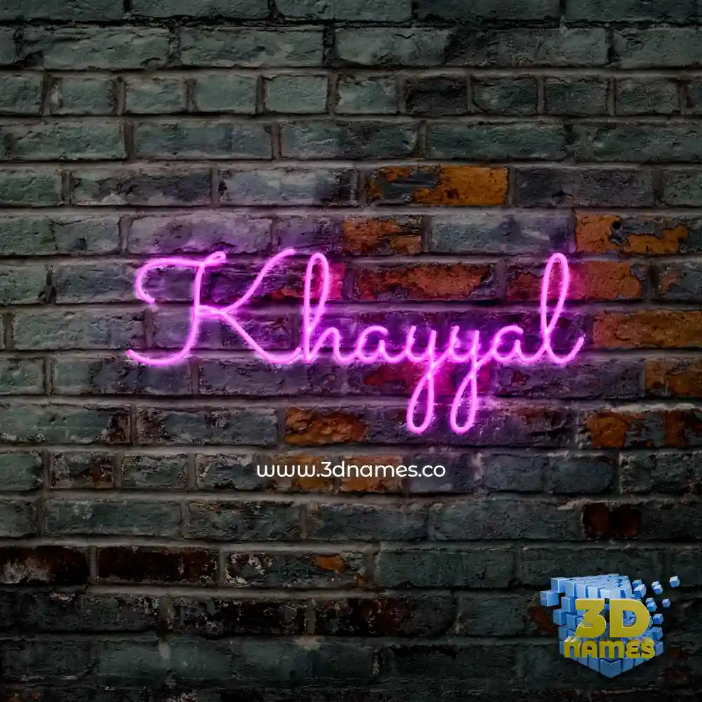 khayyal in Pink Neon style - 3D name wallpaper