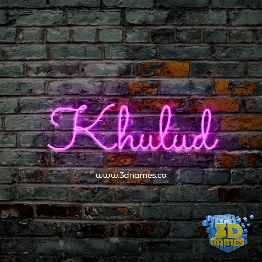 khulud in Pink Neon style - 3D name wallpaper