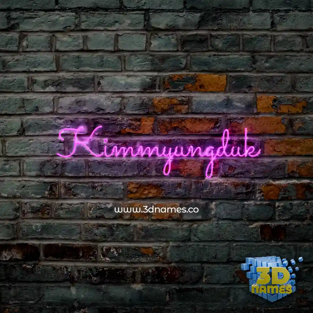 kimmyungduk in Pink Neon style - 3D name wallpaper