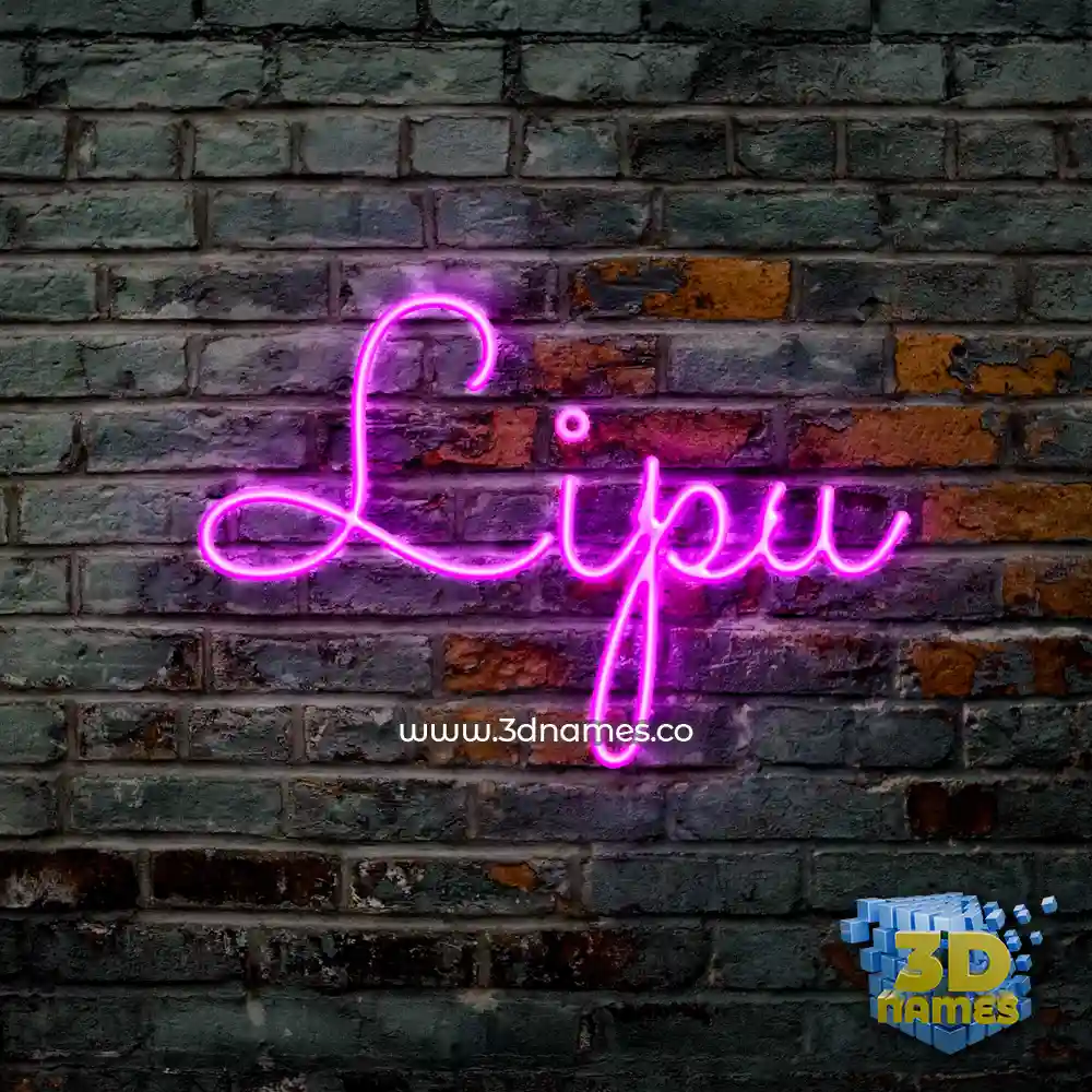 lipu in Pink Neon style - 3D name wallpaper