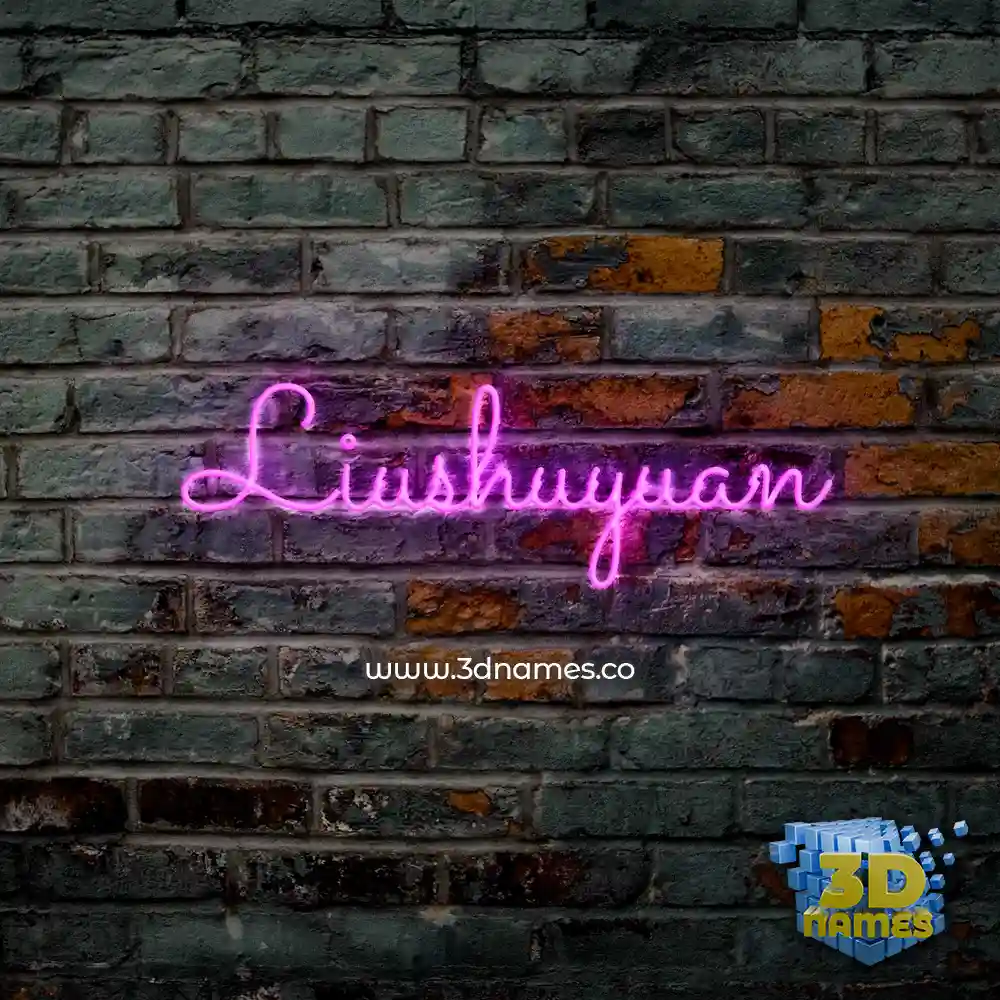 liushuyuan in Pink Neon style - 3D name wallpaper