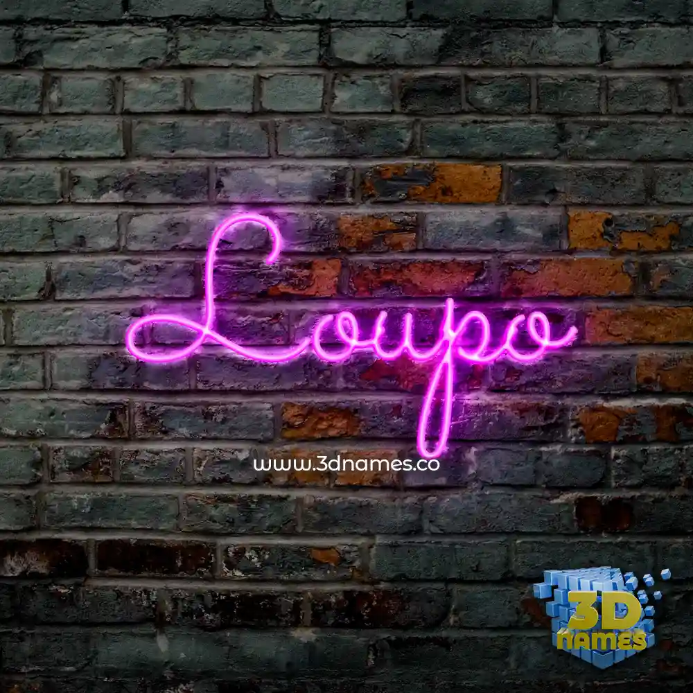 loupo in Pink Neon style - 3D name wallpaper