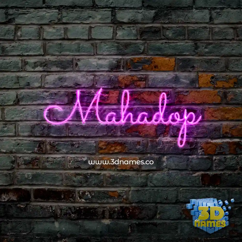 mahadop in Pink Neon style - 3D name wallpaper