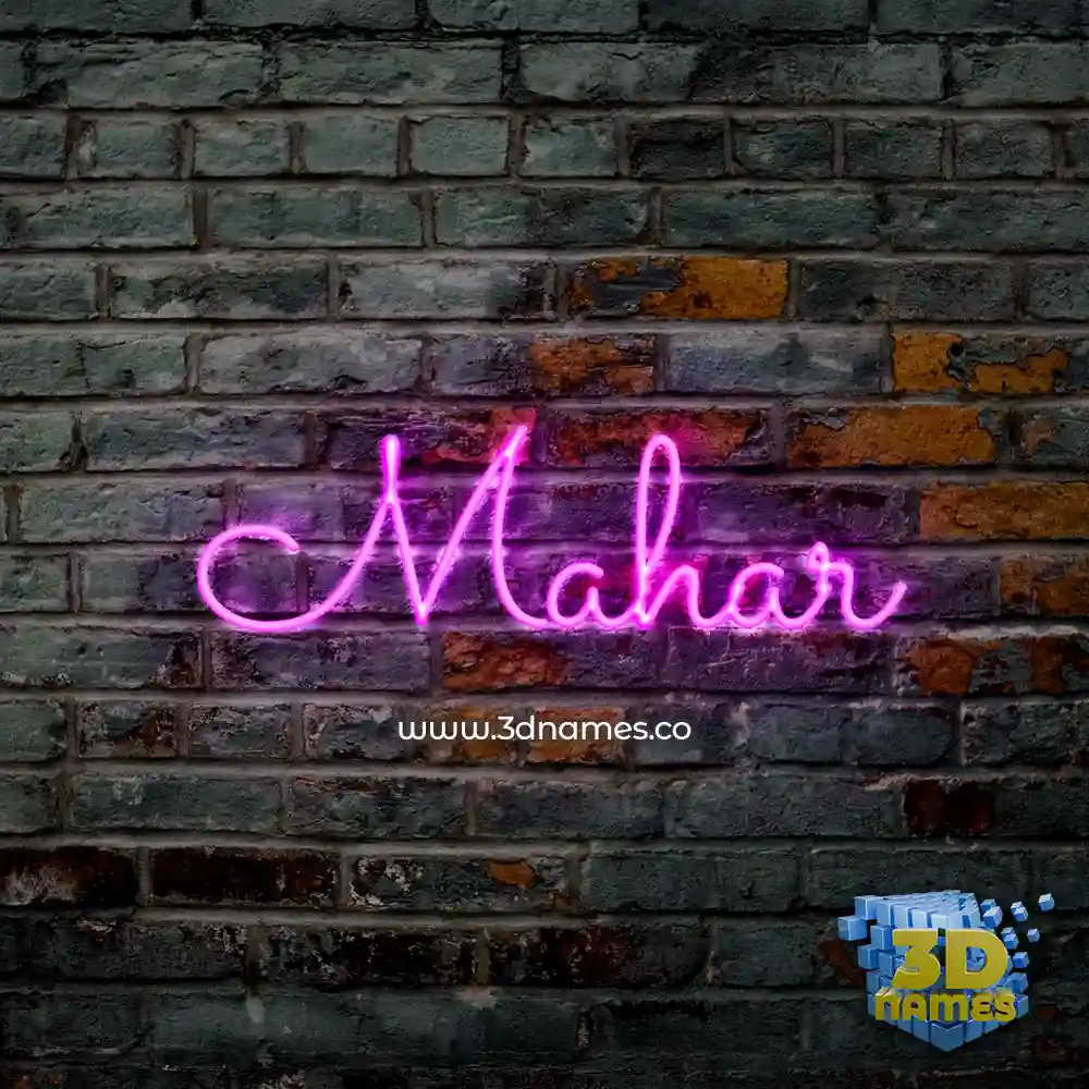mahar in Pink Neon style - 3D name wallpaper