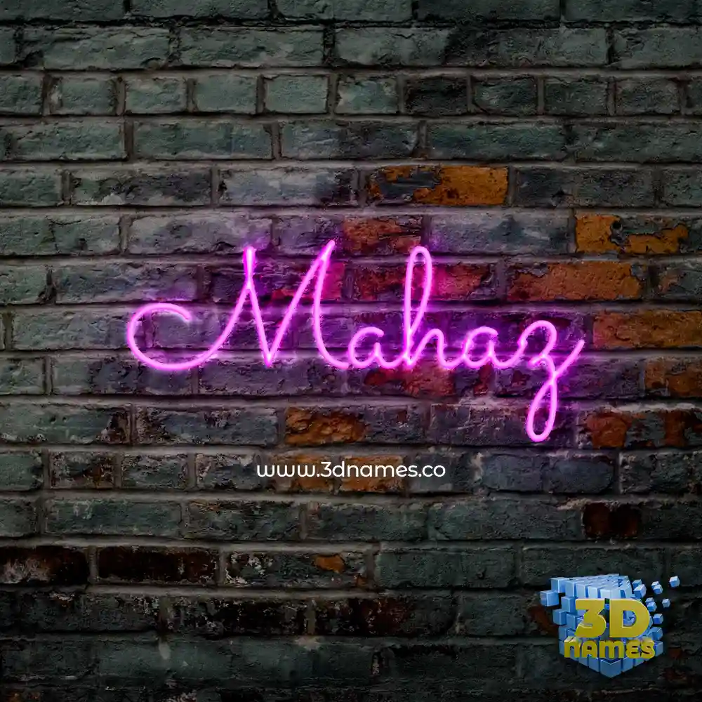 mahaz in Pink Neon style - 3D name wallpaper