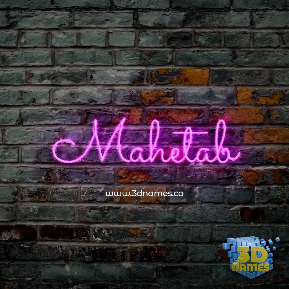 mahetab in Pink Neon style - 3D name wallpaper