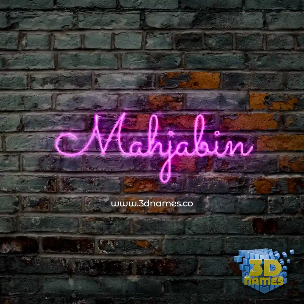 mahjabin in Pink Neon style - 3D name wallpaper