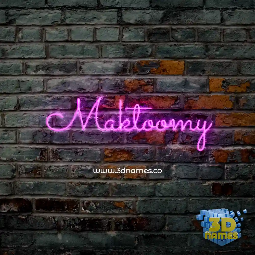 maktoomy in Pink Neon style - 3D name wallpaper