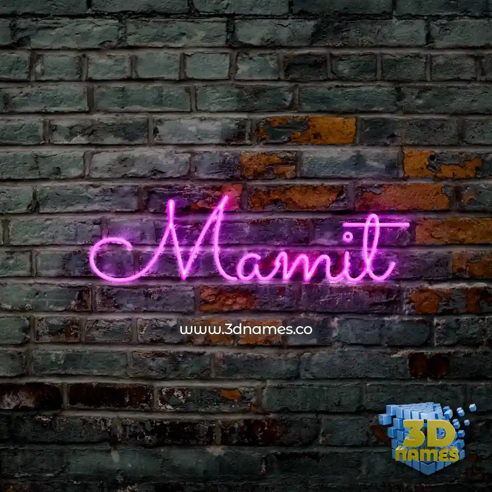 mamit in Pink Neon style - 3D name wallpaper