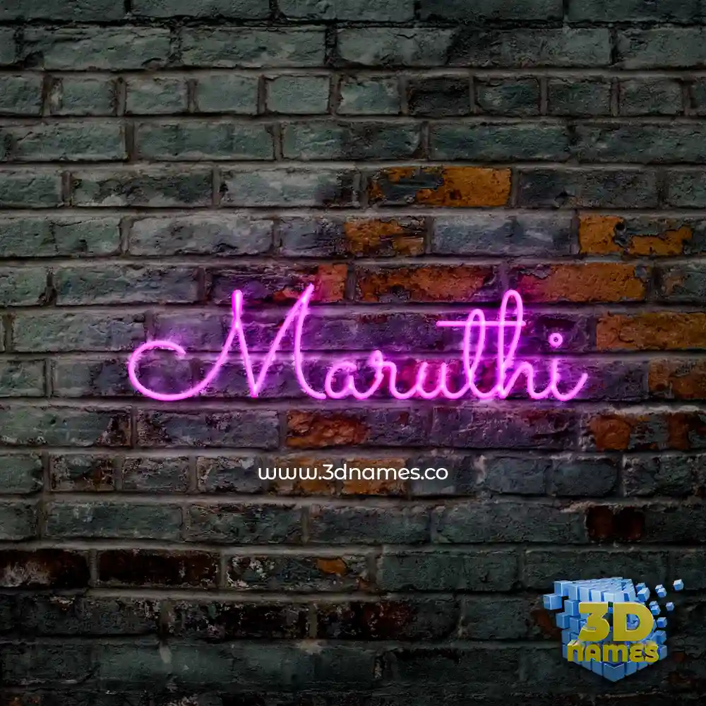 maruthi in Pink Neon style - 3D name wallpaper