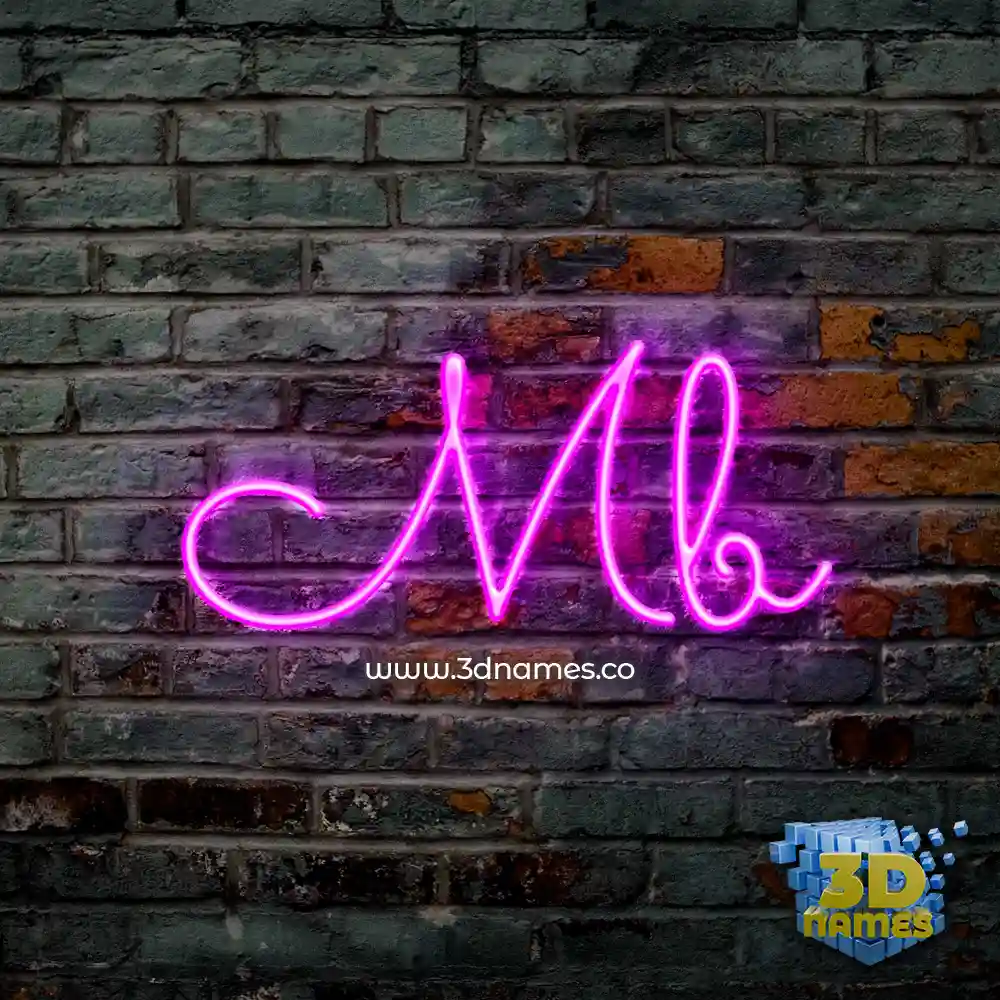 mb in Pink Neon style - 3D name wallpaper
