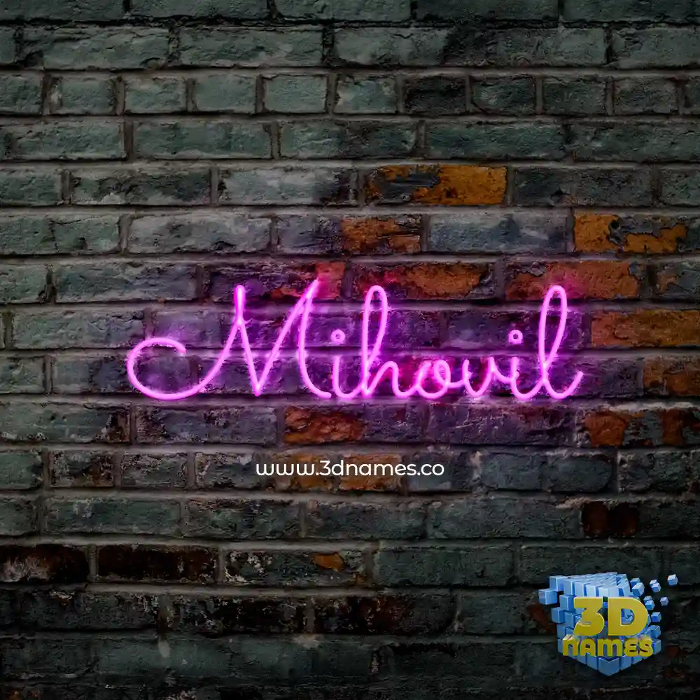 mihovil in Pink Neon style - 3D name wallpaper