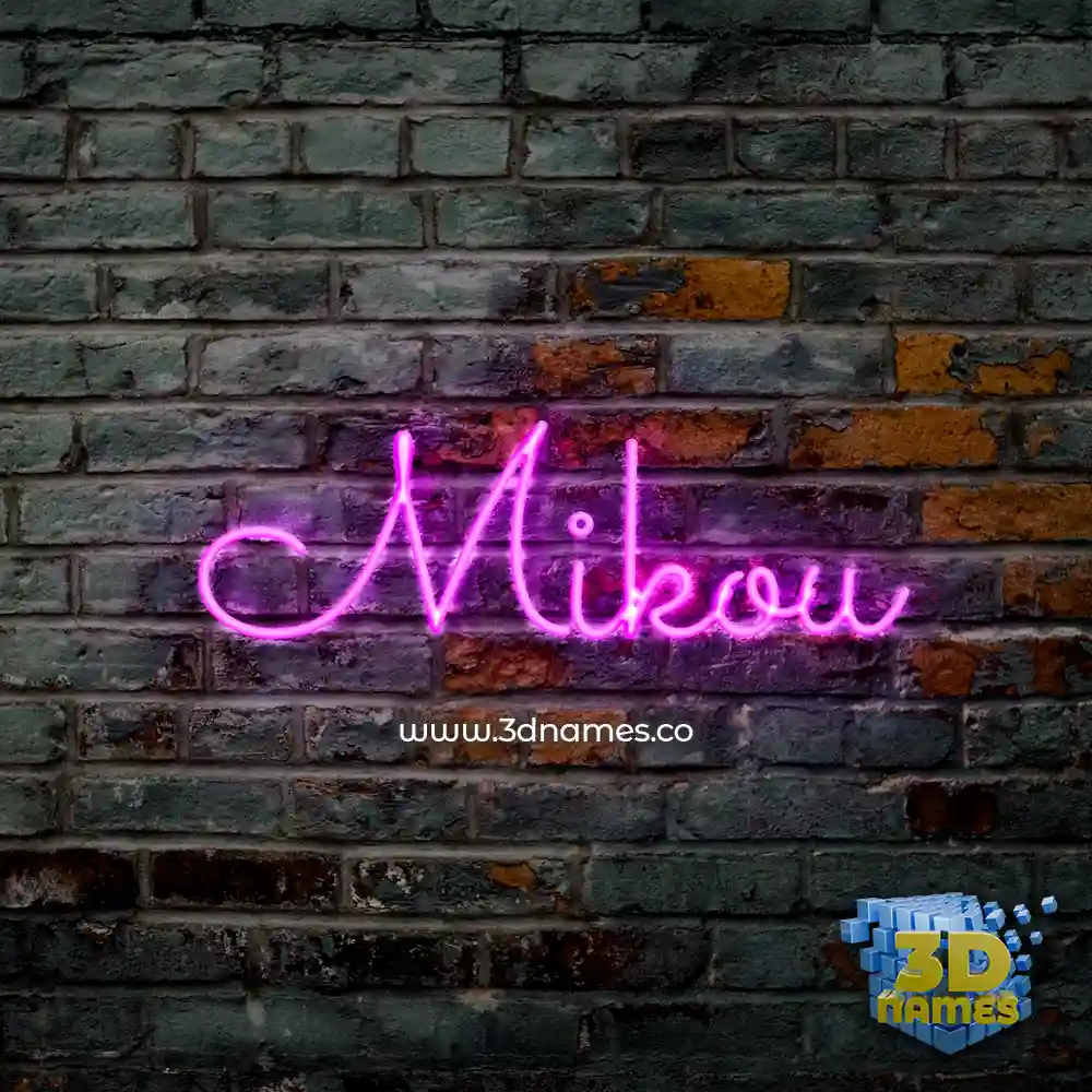 mikou in Pink Neon style - 3D name wallpaper