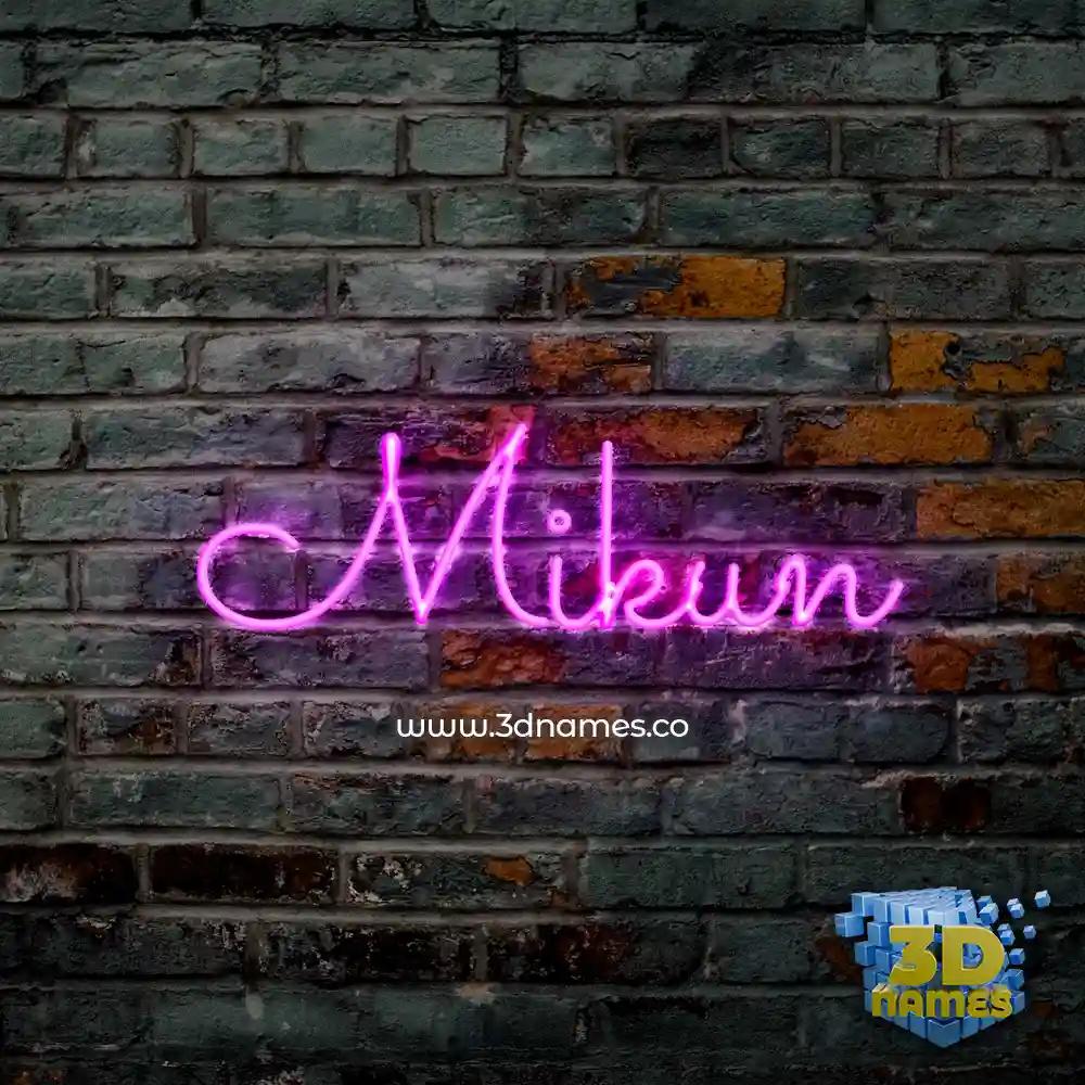 mikun in Pink Neon style - 3D name wallpaper