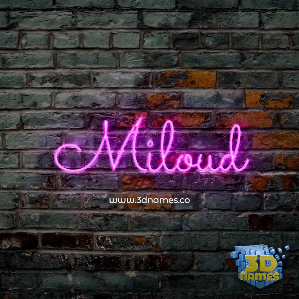 miloud in Pink Neon style - 3D name wallpaper