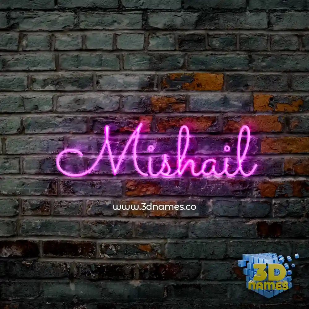 mishail in Pink Neon style - 3D name wallpaper