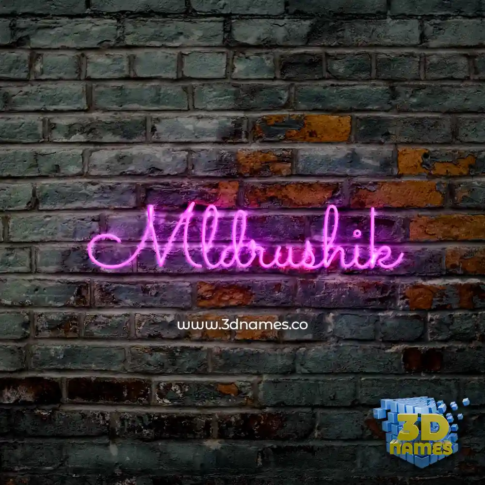 mldrushik in Pink Neon style - 3D name wallpaper