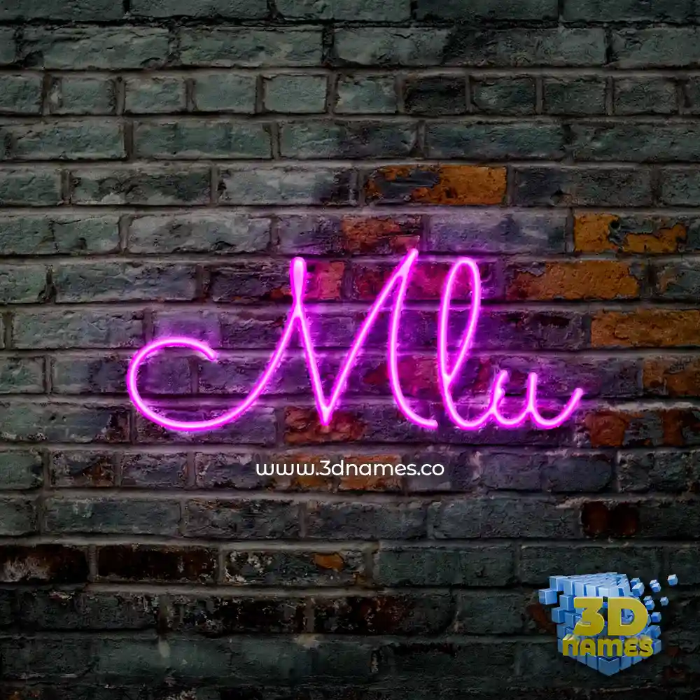 mlu in Pink Neon style - 3D name wallpaper