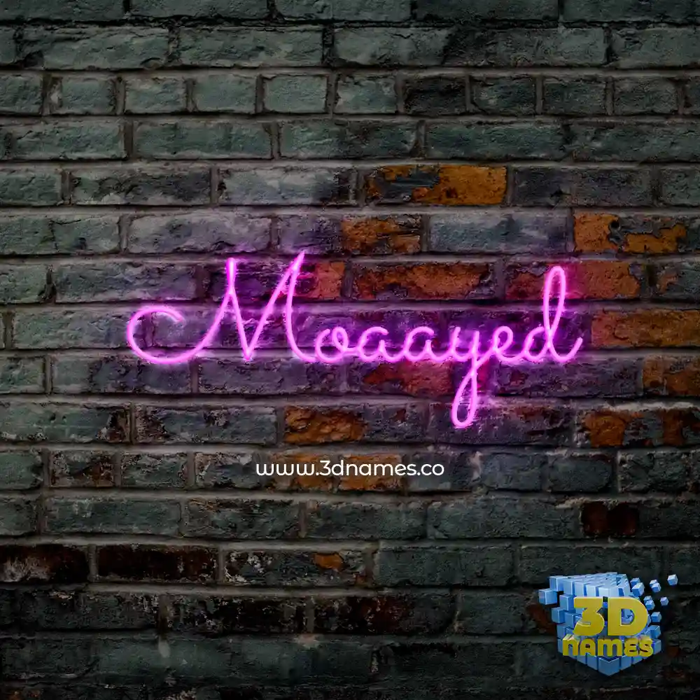 moaayed in Pink Neon style - 3D name wallpaper