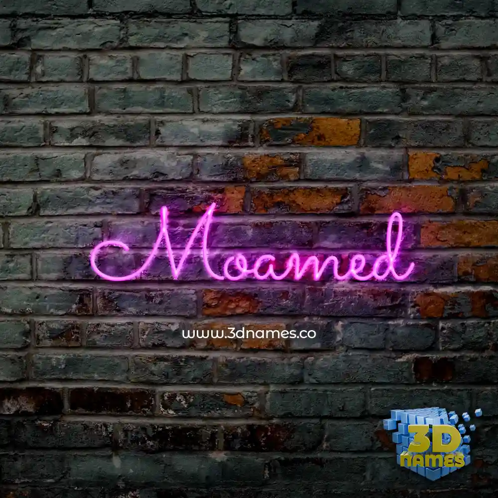 moamed in Pink Neon style - 3D name wallpaper