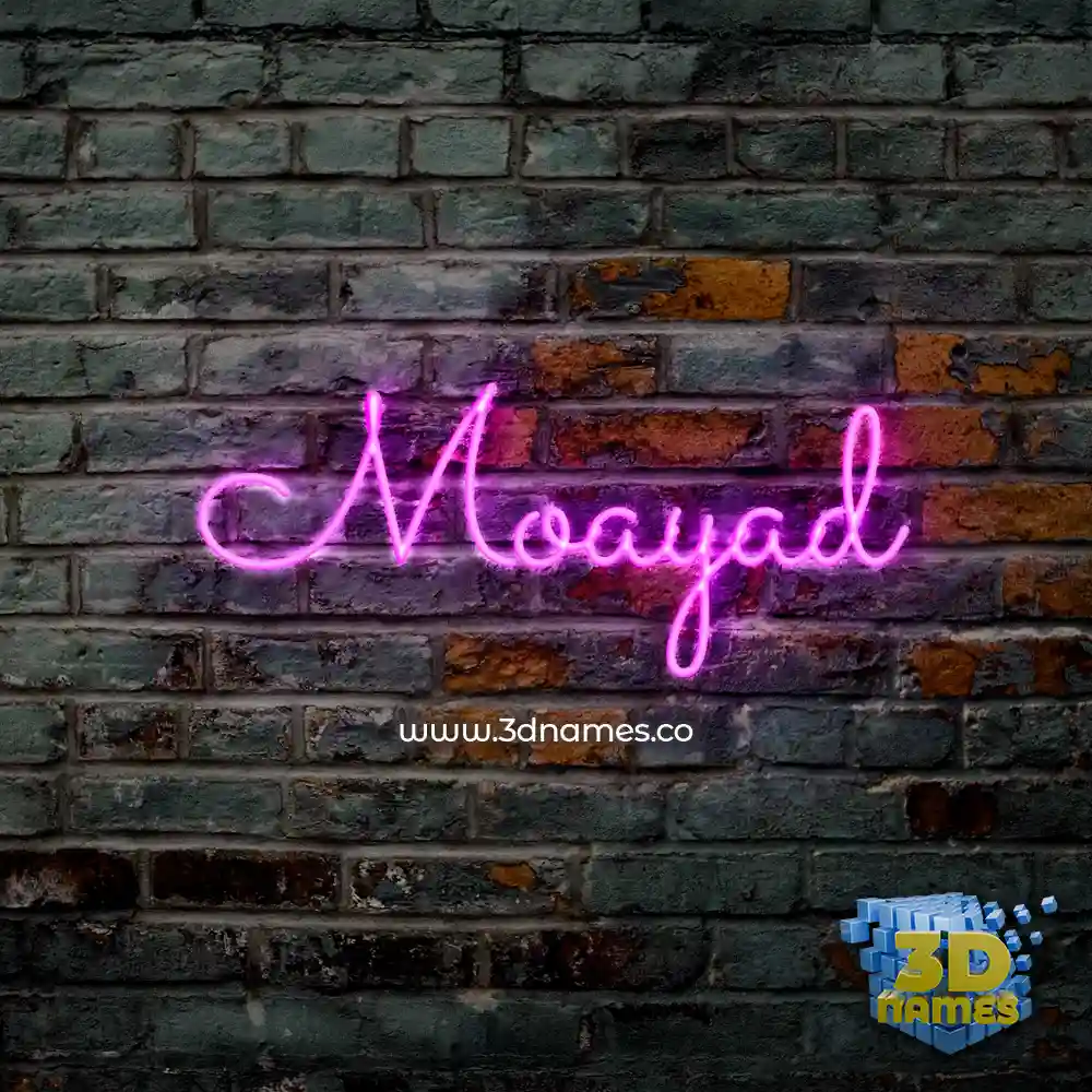 moayad in Pink Neon style - 3D name wallpaper
