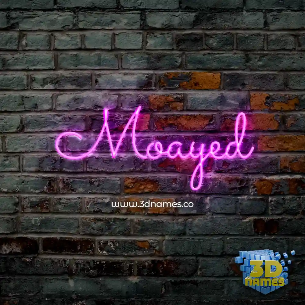 moayed in Pink Neon style - 3D name wallpaper