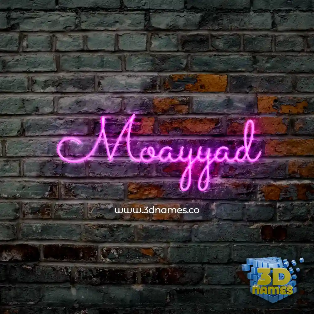 moayyad in Pink Neon style - 3D name wallpaper
